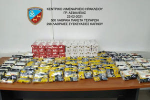 Σύλληψη για λαθρεμπορία καπνικών προϊόντων από το Λιμεναρχείου Ηρακλείου