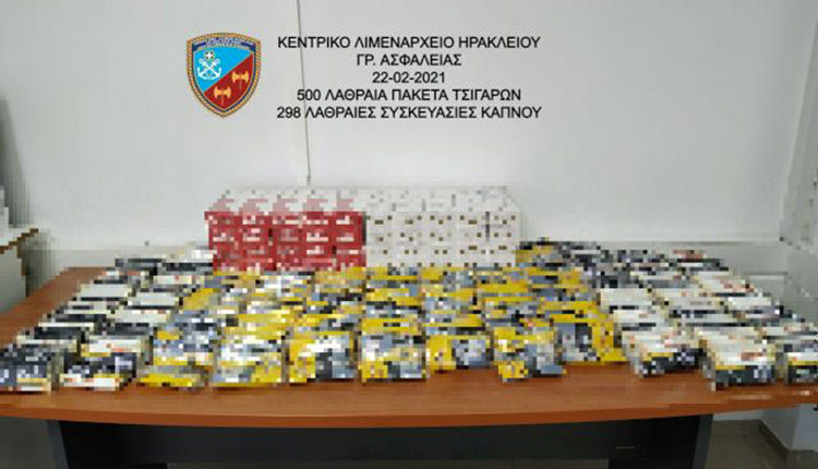 Σύλληψη για λαθρεμπορία καπνικών προϊόντων από το Λιμεναρχείου Ηρακλείου