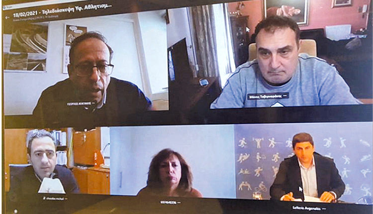 Λ Αυγενάκης με τη Διοικούσα Επιτροπή του ΤΕΕ/ΤΑΚ μέσω τηλεδιάσκεψης για τον ΒΟΑΚ