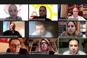 Η διαδικτυακή εκδήλωση της “Πίστης” και της “Ηλιαχτίδας” για τον κοροναϊό και τις παιδικές νεοπλασίες