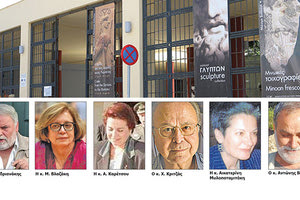 Ιστορικά στελέχη του ΥΠΠΟΑ για την αλλαγή στα 5 Μεγάλα Μουσεία