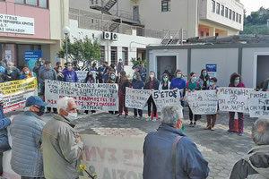 ΣΥΓΚΕΝΤΡΩΣΗ ΔΙΑΜΑΡΤΥΡΙΑΣ: Στην 7η ΥΠΕ οι εργαζόμενοι του ΠΑΓΝΗ