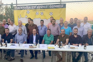 Σύσκεψη Κρητικών ομάδων της Γ’ Εθνικής στην επανέναρξη του πρωταθλήματος