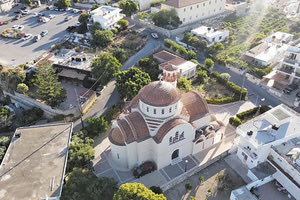 Η φορτέτσα Ηρακλείου