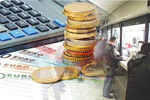 οφειλές - εφορία