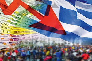 ΣΥΜΦΩΝΑ ΜΕ ΤΗΝ ΕΑΡΙΝΗ ΕΚΘΕΣΗ ΤΗΣ ΚΟΜΙΣΙΟΝ ΓΙΑ ΤΗΝ ΕΛΛΑΔΑ: Ύφεση 9,7% και απώλεια  160.000 θέσεων εργασίας