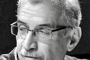 Κώστας Ν. Κωνσταντίνου