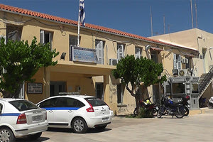 Αστυνομικό Μέγαρο Ρεθύμνου