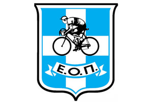 Στηρίζει Διαμαντόπουλο ο Μιχάλης Ταταράκης στις εκλογές της ομοσπονδίας ποδηλασίας