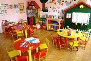 νηπιαγωγείο