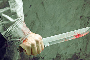 τον μαχαίρωσαν