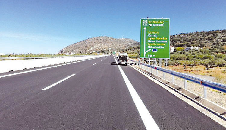 Στον Βόρειο Οδικό Αξονα Κρήτης (ΒΟΑΚ)
