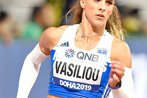 Ειρήνη Βασιλείου