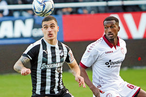 ΟΦΗ Τσιλιανίδης