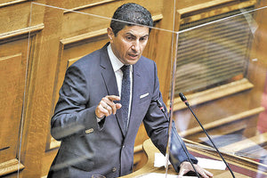 ο κ. Αυγενάκης απο το βήμα της Βουλής