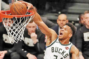 O Γιάννης Αντετοκούνμπο