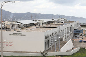 Τμήματά Επιστήμης και Τεχνολογίας Υλικών και Χημείας στο Πανεπιστήμιο Κρήτης