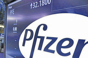 600 νέες θέσεις εργασίας στο παράρτημα της Pfizer στη Θεσσαλονίκη