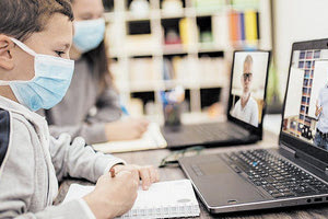 τηλεκπαίδευση