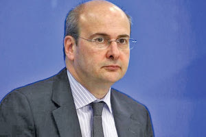 Δεν διαφαίνεται αύξηση  επιτοκίων στις καταθέσεις  ταμιευτηρίου στο εγγύς μέλλον