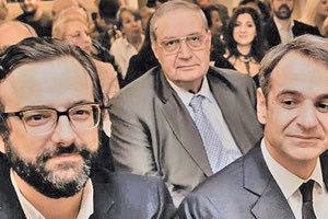 Ο Χρήστος Ταραντίλης με τον πρωθυπουργό Κυριάκο Μητσοτάκη