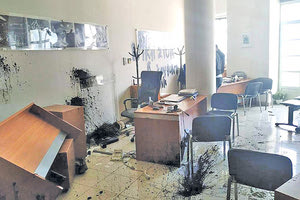 Η επίθεση που έγινε στο πολιτικό γραφείο του Λ. Αυγενάκη