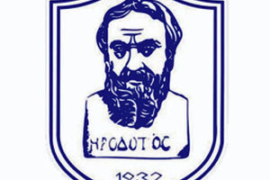 ΗΡΟΔΟΤΟΣ ΣΗΜΑ