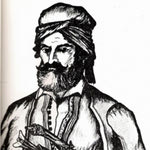 Δείτε όλα τα άρθρα από το χρήστη Αντώνης Σανουδάκης