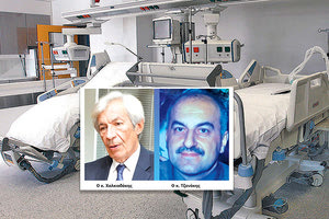 Ο κ. Χαλκιαδάκης και ο κ. Τζανάκης για τις νέες κλινικές Covid