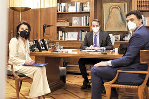 Μητσοτάκης Κικίλιας Αγγελοπούλου