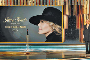 H 78η Τελετή Απονομής για τις Χρυσές Σφαίρες 2021