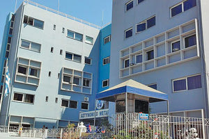 Στη ΓΑΔ Κρήτης στα Χανιά