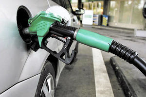 πρατήρια καυσίμων