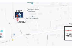 Rapid test στις Γούβες