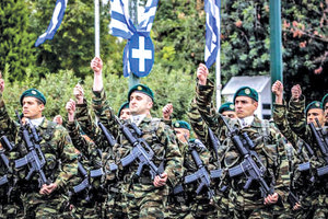 Παρέλαση - επετειακές εκδηλώσεις της 25ης Μαρτίου στην Αθήνα