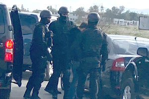 Ομάδα Δίωξης Ναρκωτικών