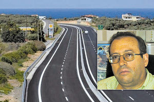 ΒΟΑΚ Γιώργος Αγαπάκης