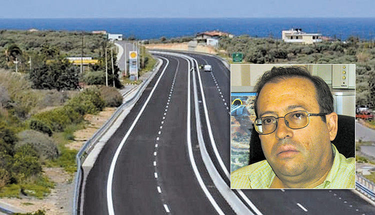 ΒΟΑΚ Γιώργος Αγαπάκης