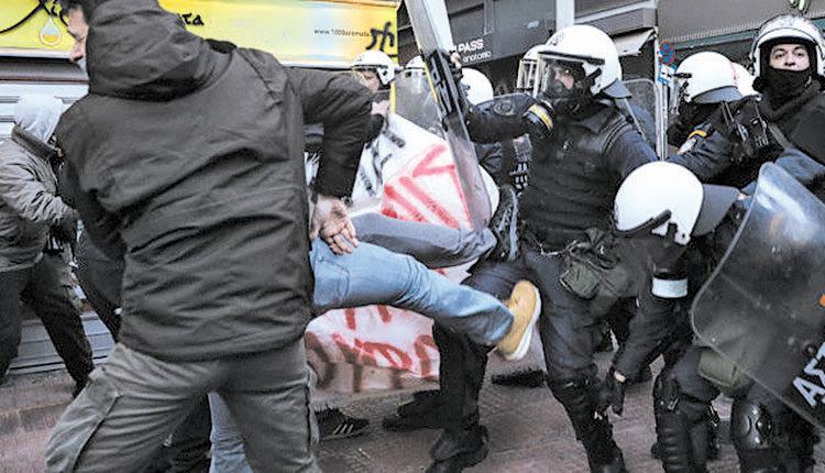 αντιδράσεις αναρχικών και αντιεξουσιαστών εντείνονται στην Αθήνα για τον Δημήτρη Κουφοντίνα