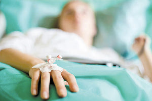 Αιματολογική νοσοκομείo