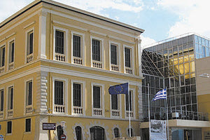 Ιστορικό Μουσείο Ηρακλείου