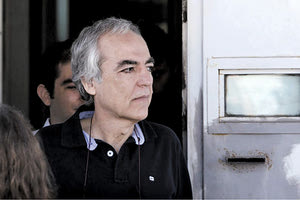 Δημήτρης Κουφοντίνας