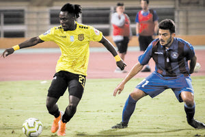 Εργοτέλης Κουατένγκ