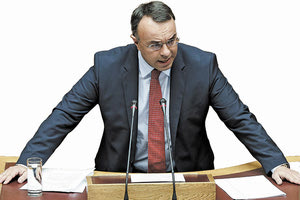 υπουργός Οικονομικών Χρήστος Σταϊκούρας