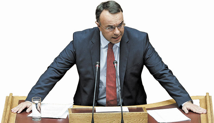 υπουργός Οικονομικών Χρήστος Σταϊκούρας