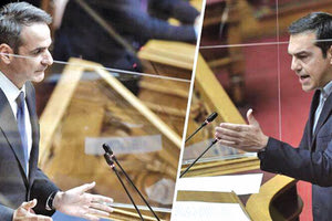 Μητσοτάκης - Τσίπρας στη Βουλή