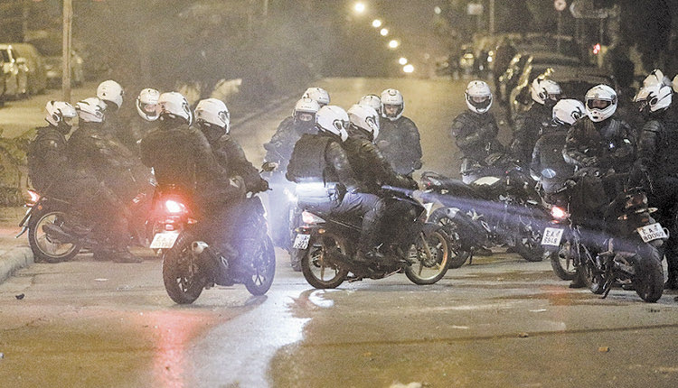 ΜΑΤ