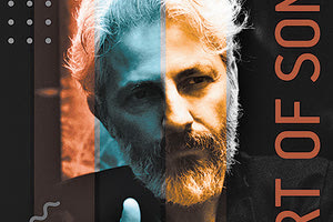 ο βραβευμένος συνθέτης, ενορχηστρωτής και πιανίστας Νίκος Παπαδογιώργος