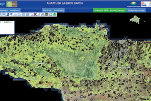 δασικοί χάρτες