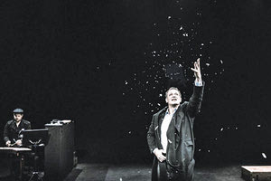 «Ο Αμερικάνος» του Αλέξανδρου Παπαδιαμάντη